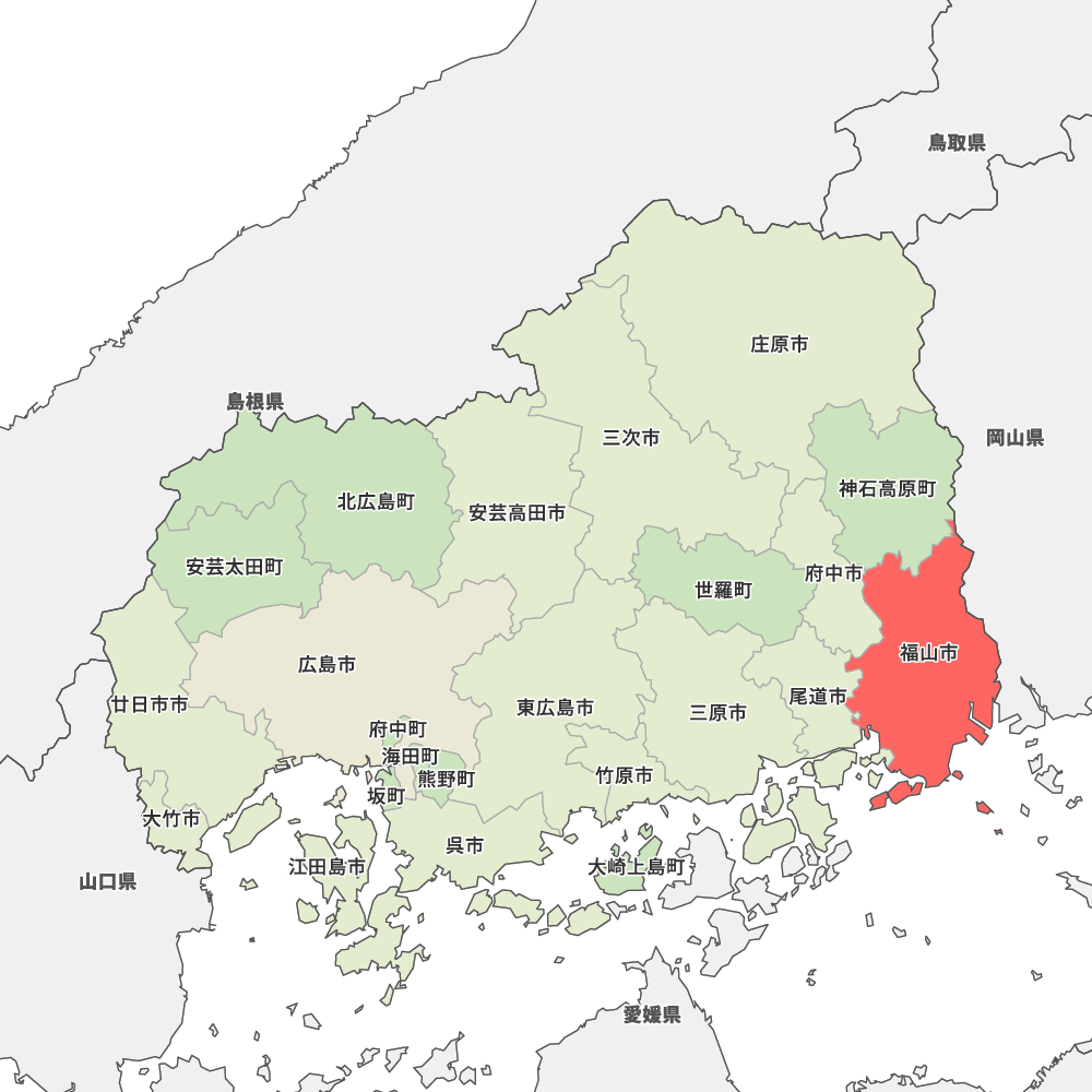 福山市