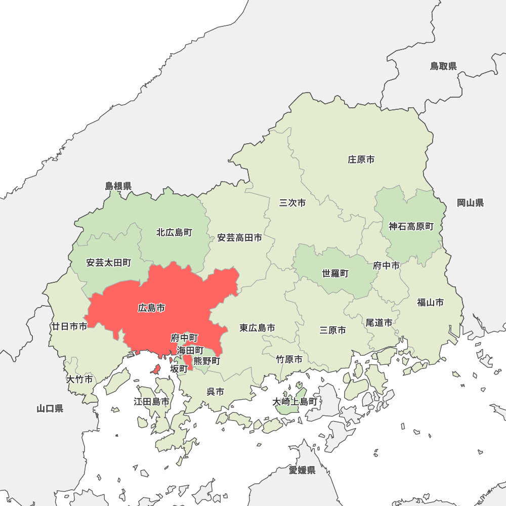 広島市