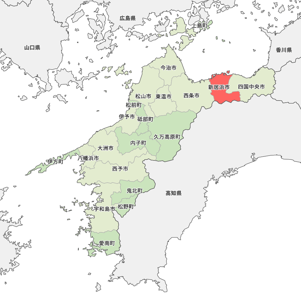 新居浜市