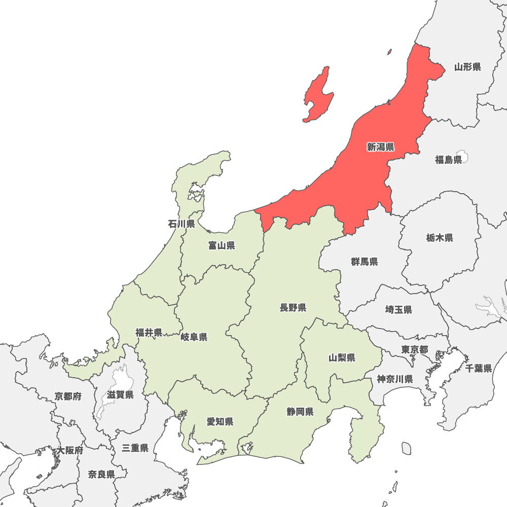 新潟県