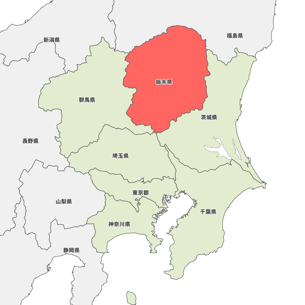 栃木県