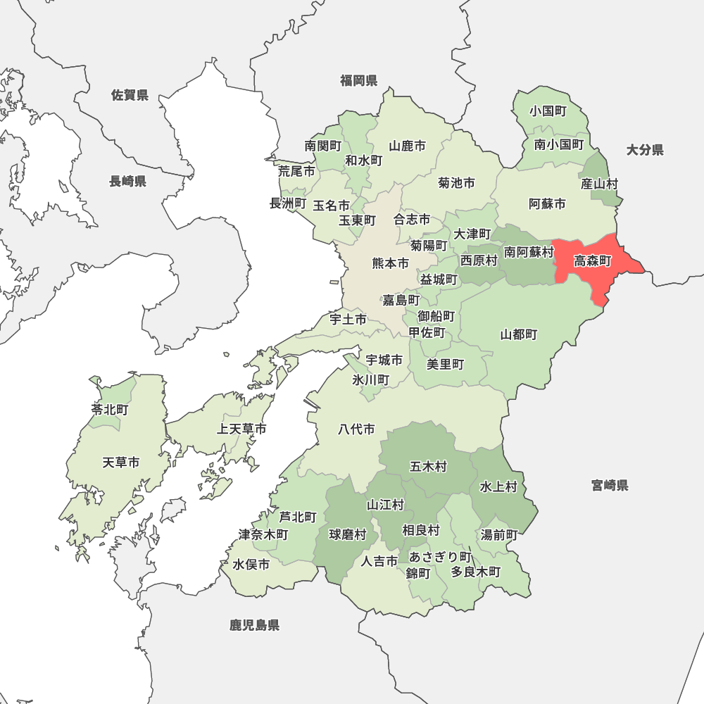 高森町