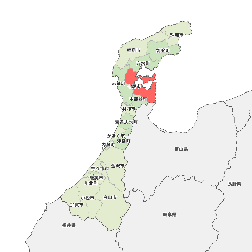 七尾市