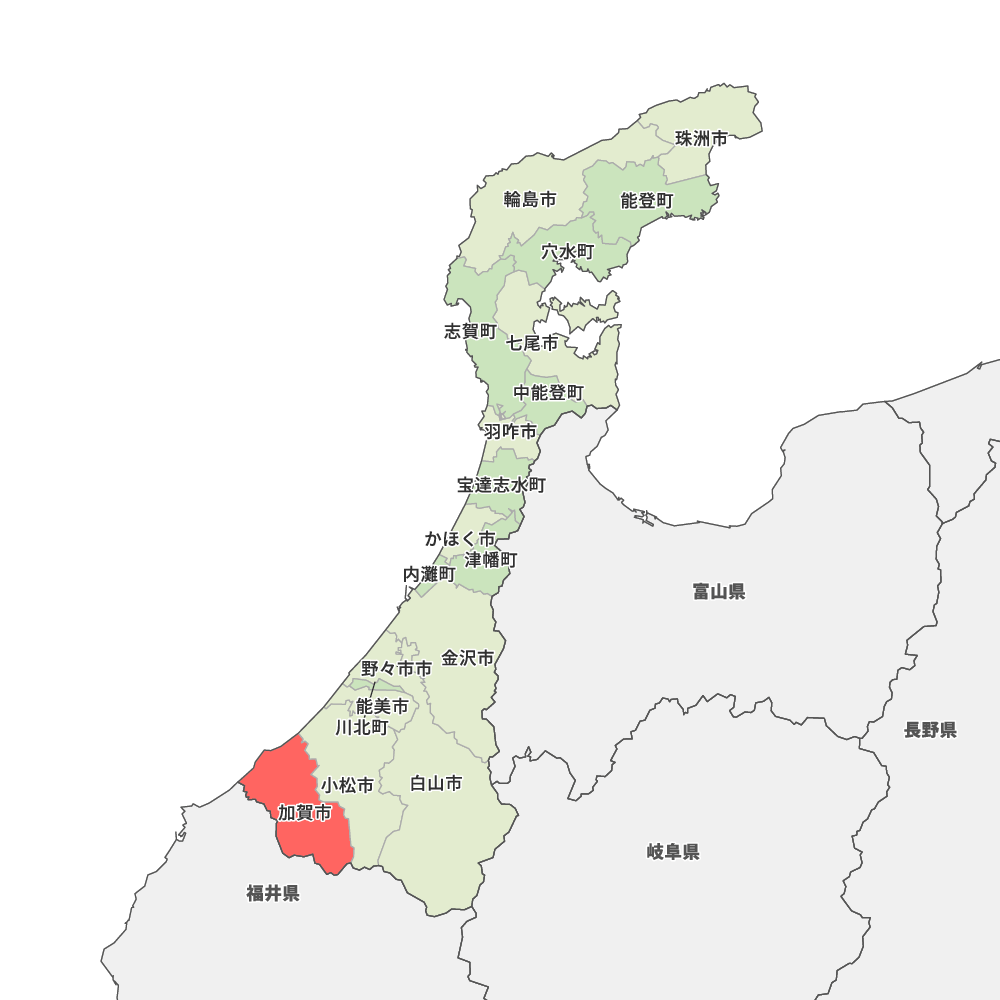 加賀市