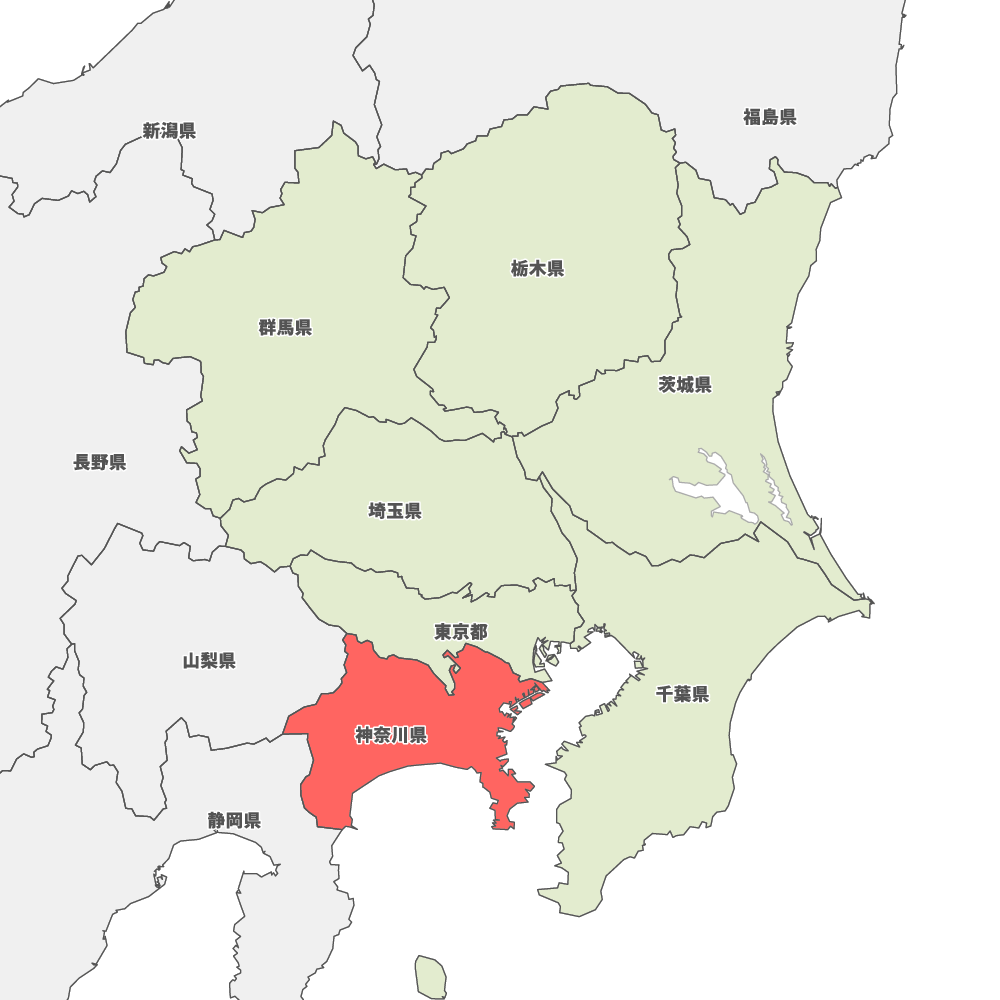 神奈川県