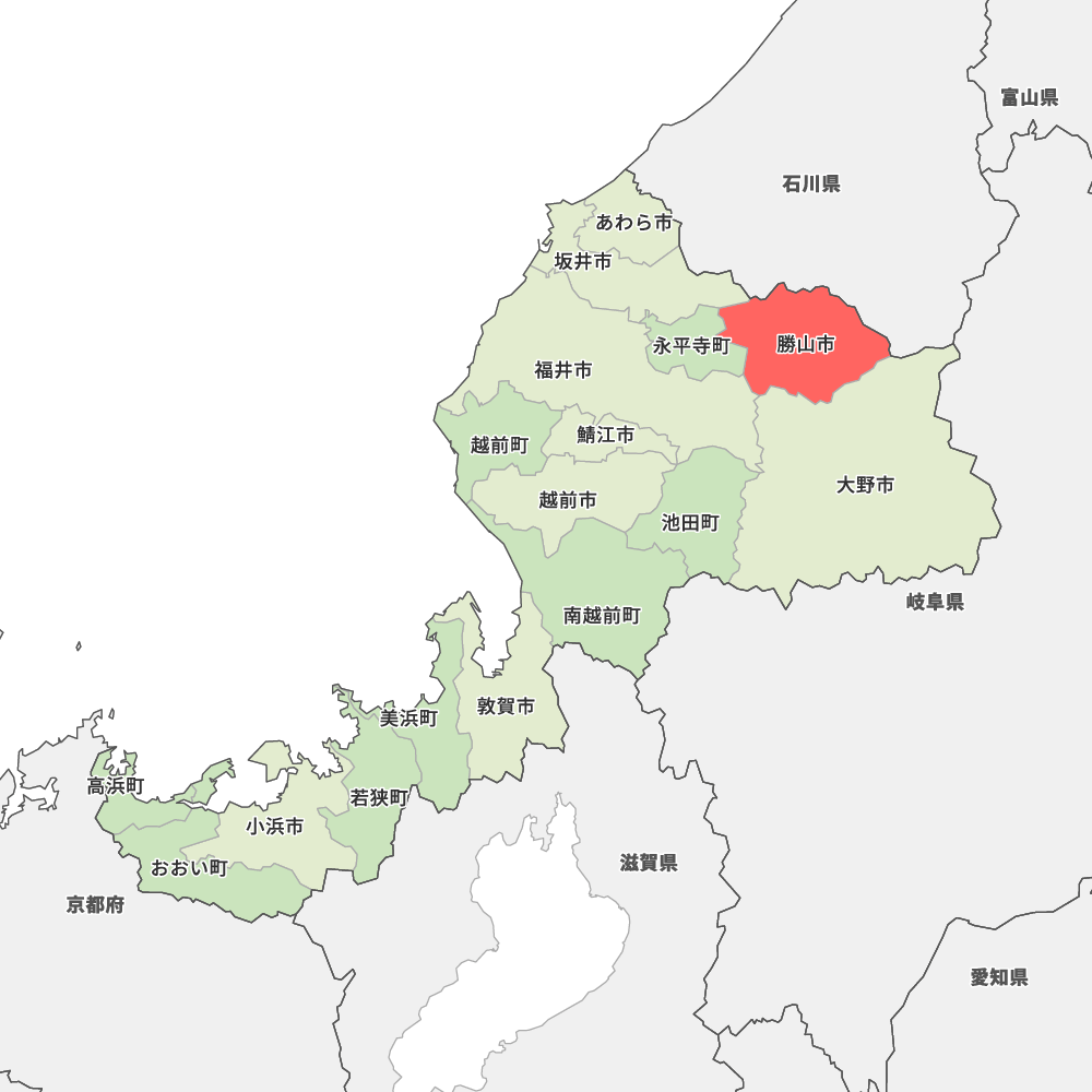 勝山市