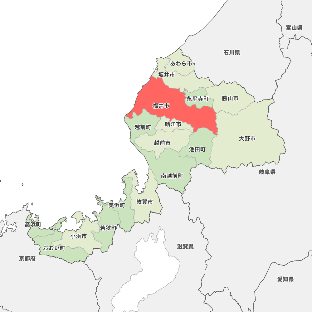 福井市
