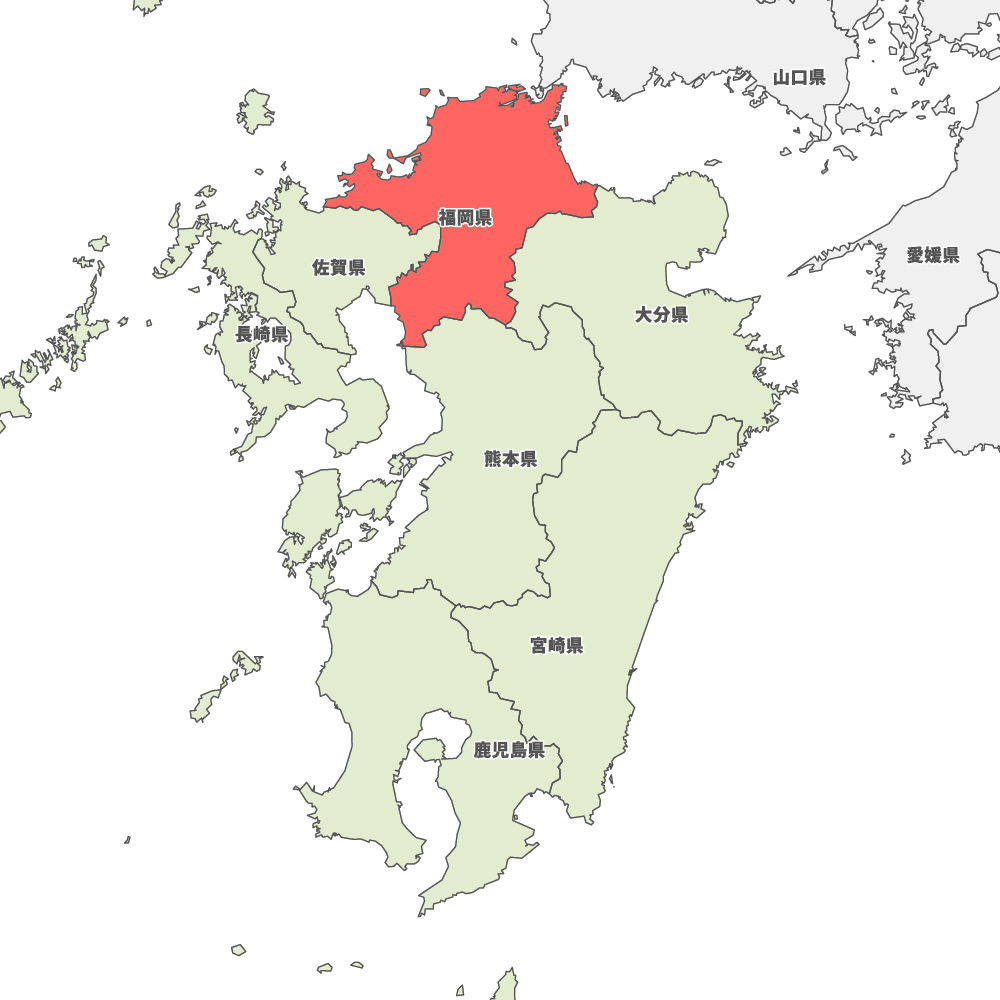 福岡県