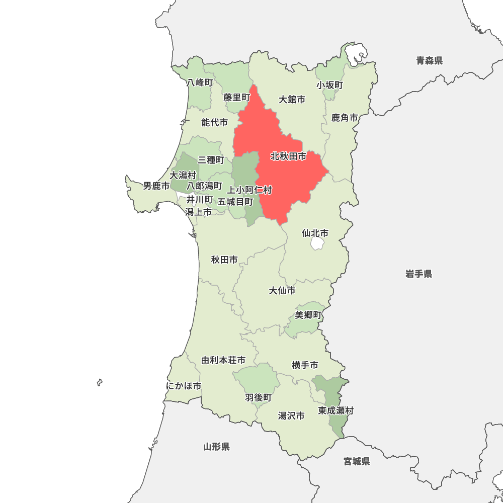 北秋田市
