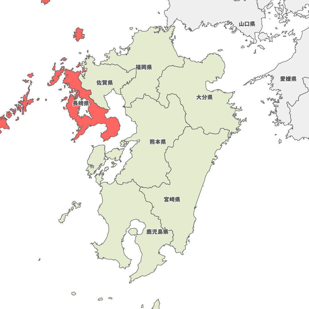 長崎県