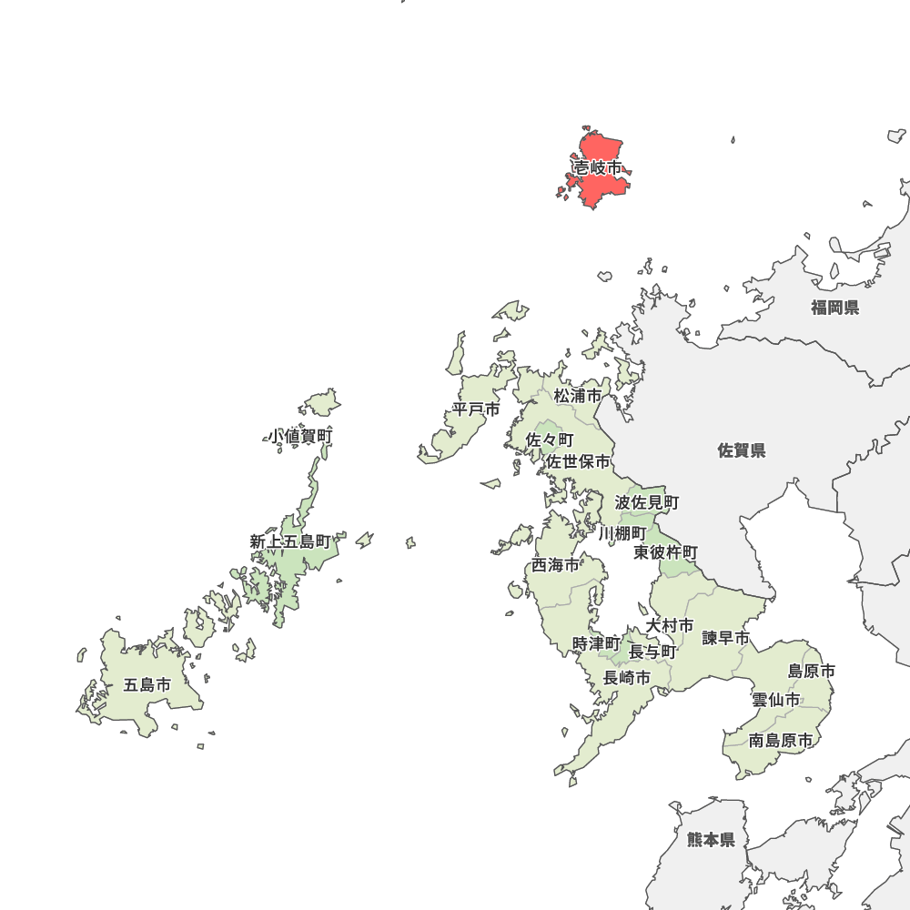 壱岐市
