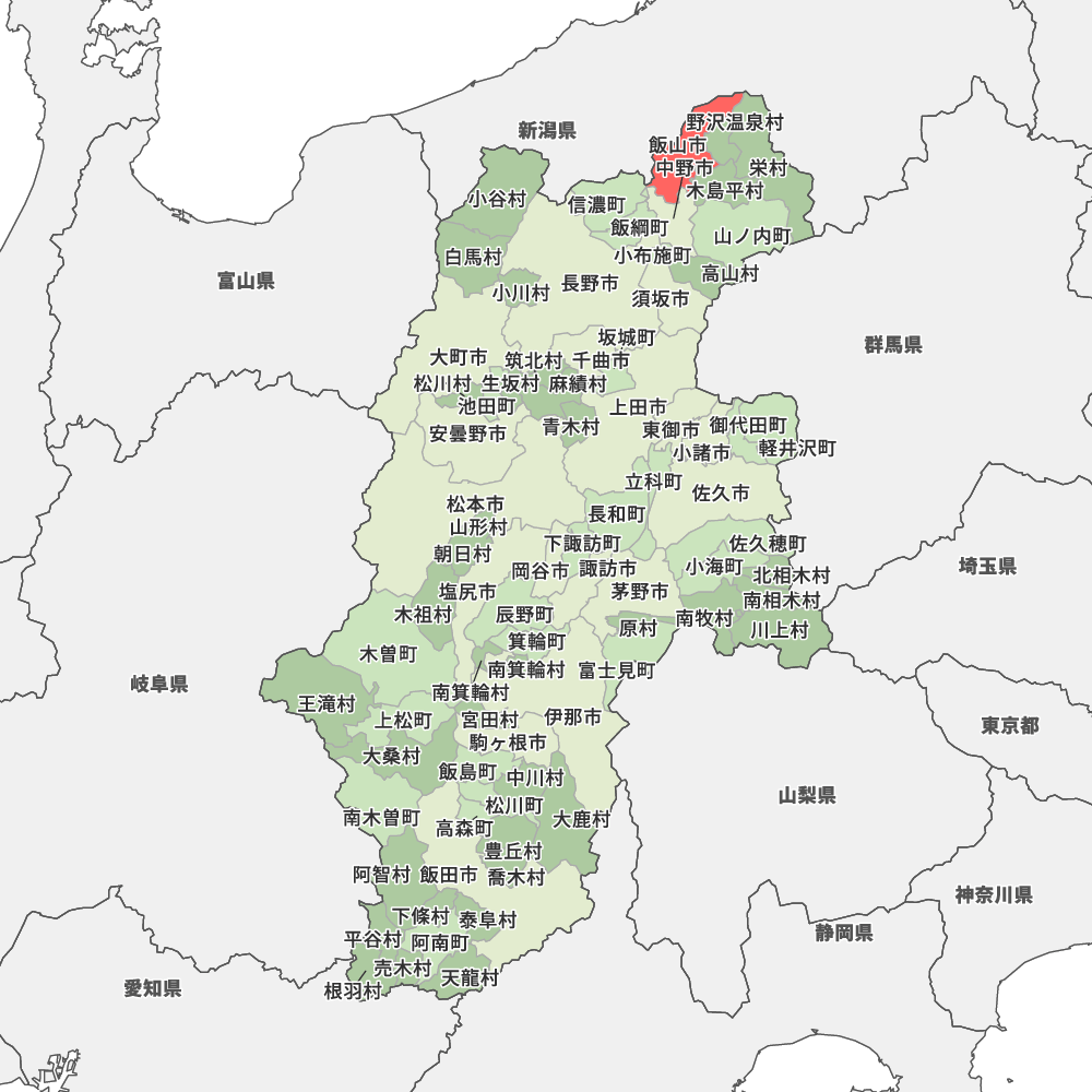 飯山市