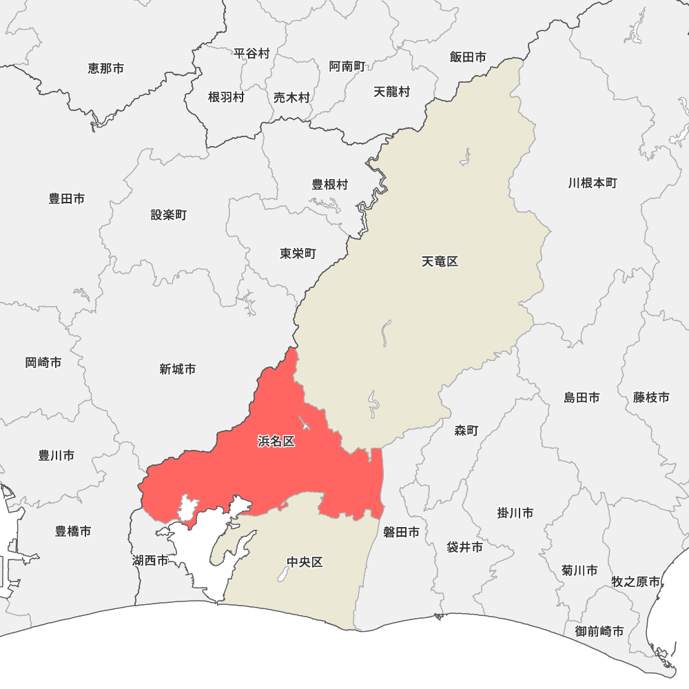 浜名区
