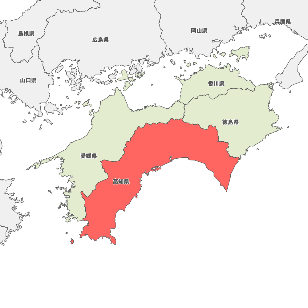 高知県