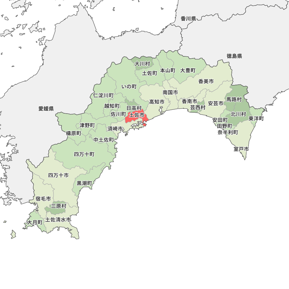 土佐市