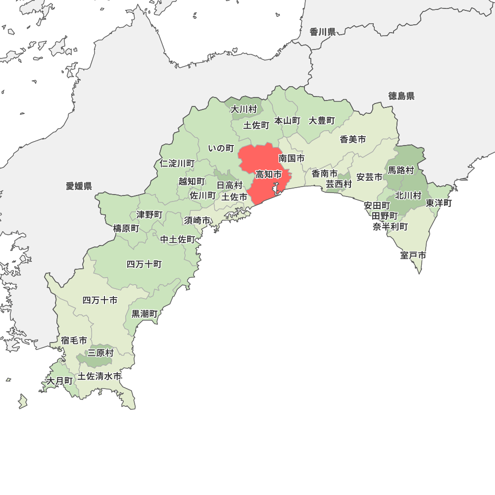 高知市