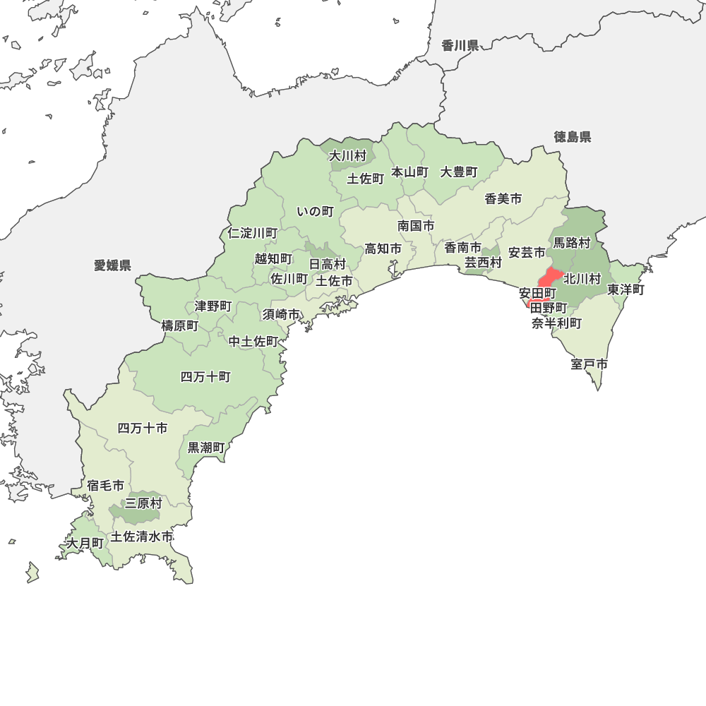 安田町