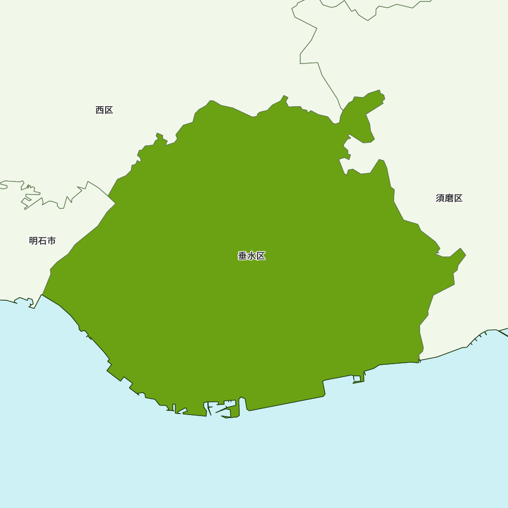 兵庫 県 垂水 区