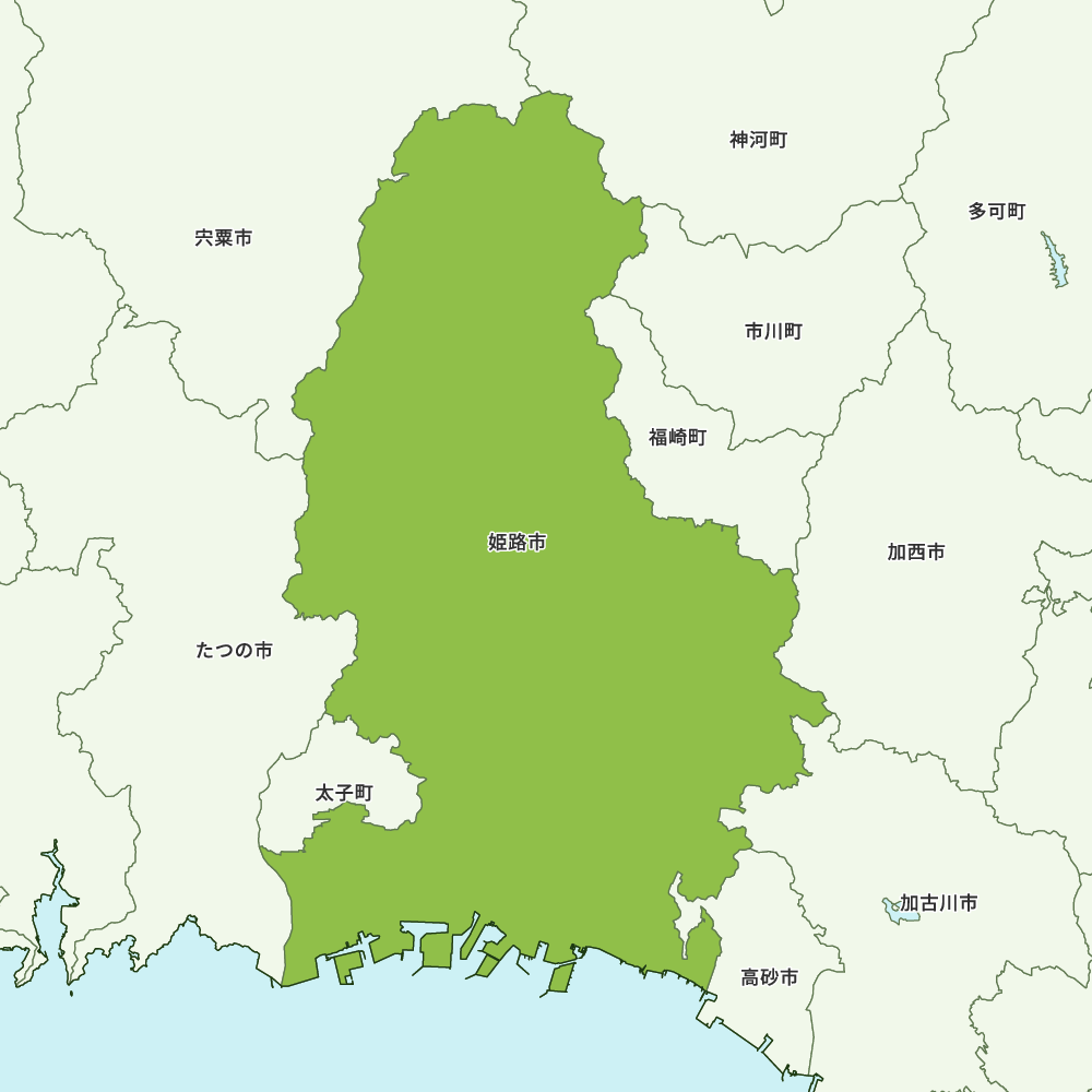 政令 指定 都市 姫路
