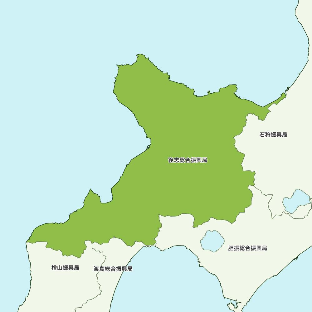 北海道 後志 総合 振興 局