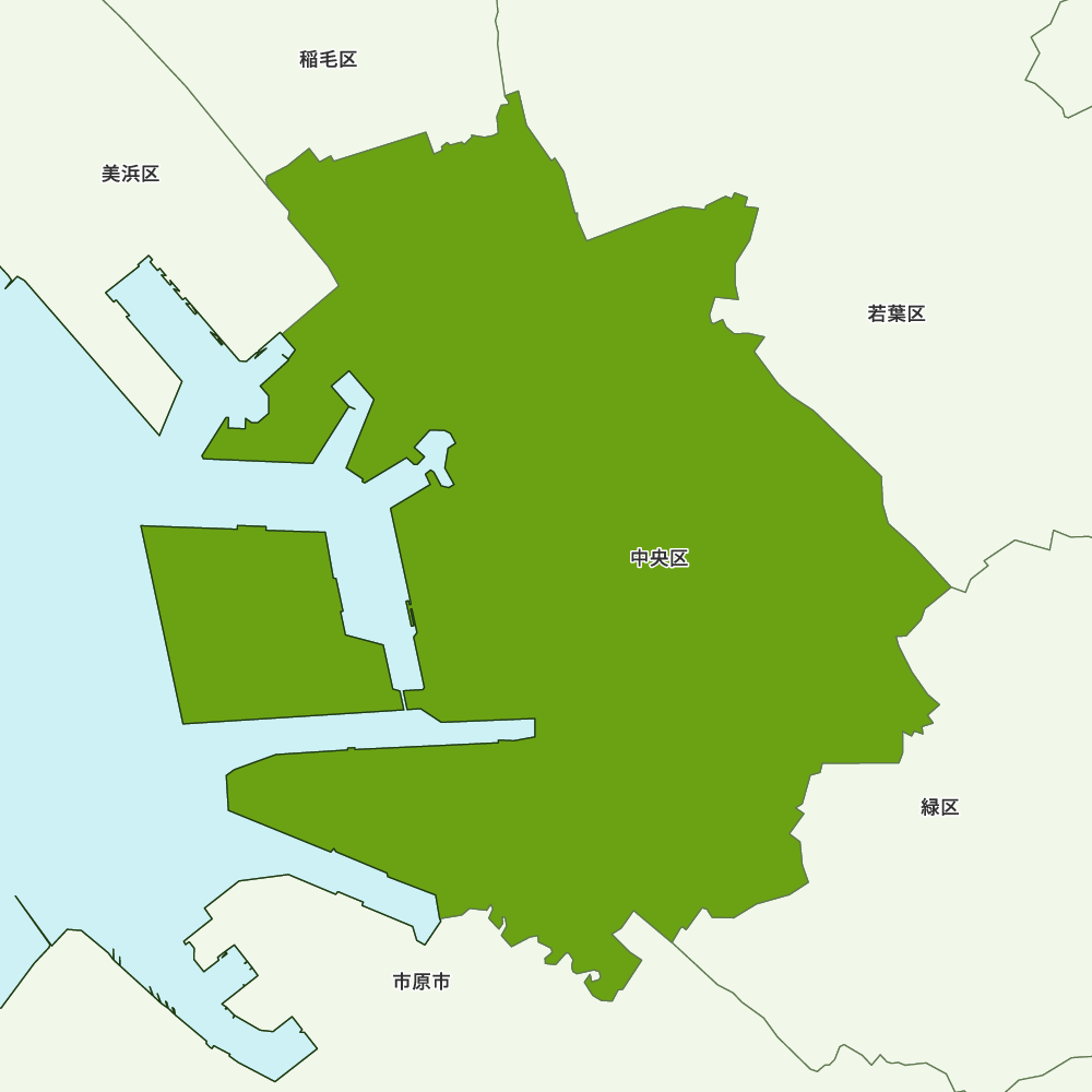 千葉 県 中央 区