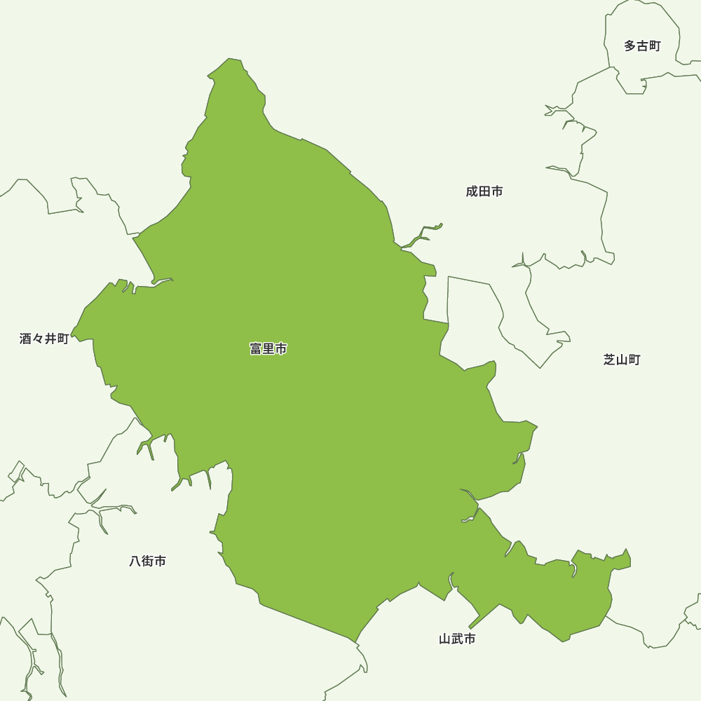 千葉 県 富里 市