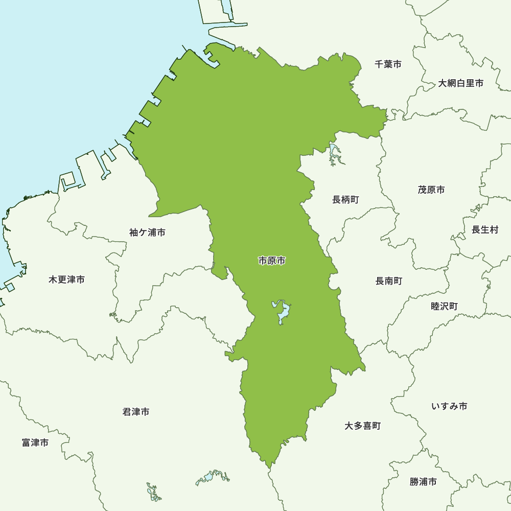 千葉 県 市 原市