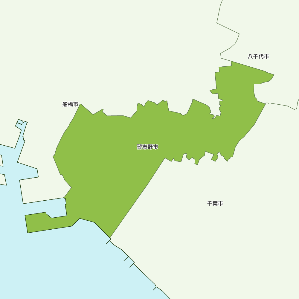千葉 県 習志野 市