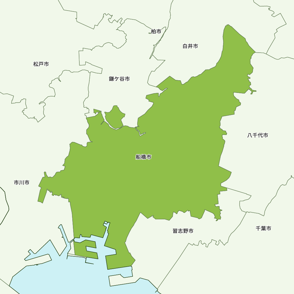 千葉 県 船橋 市