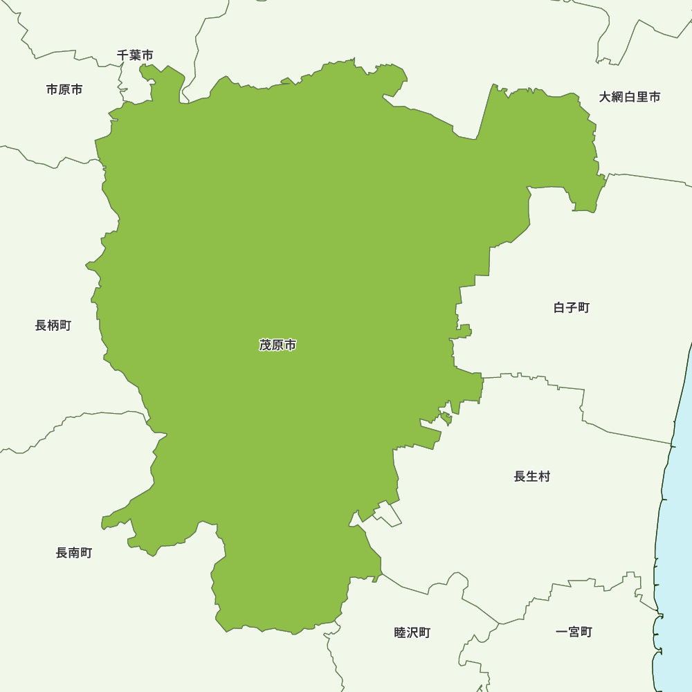 千葉 県 茂原 市