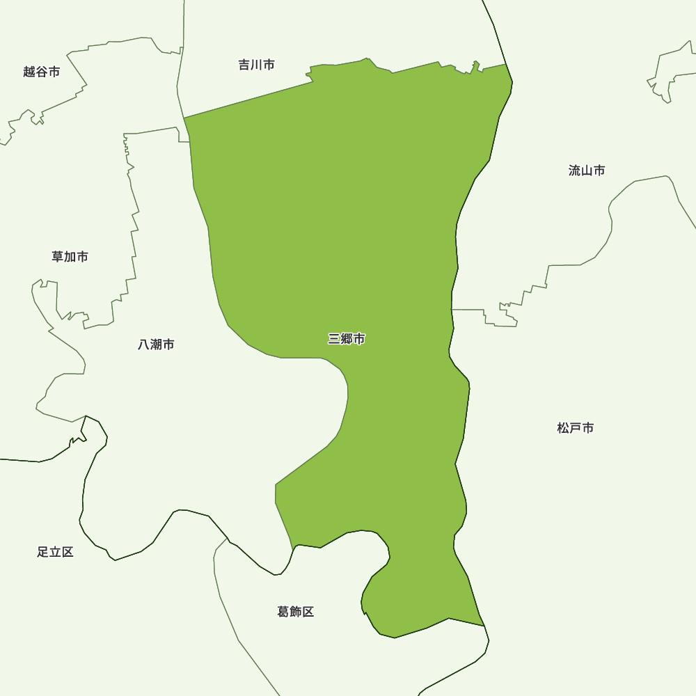 埼玉 県 三郷 市