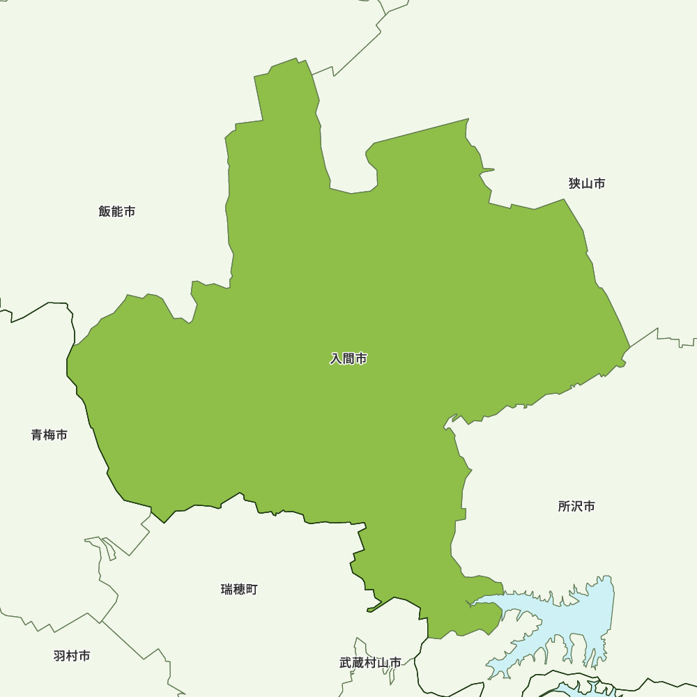 埼玉 県 入間 市