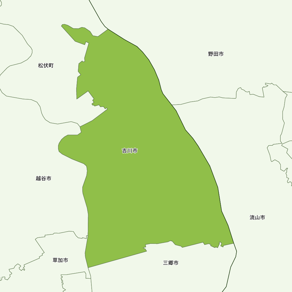 埼玉 県 吉川 市