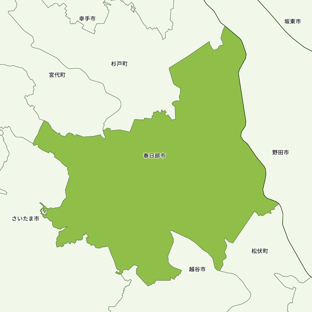 埼玉 県 春日部 市