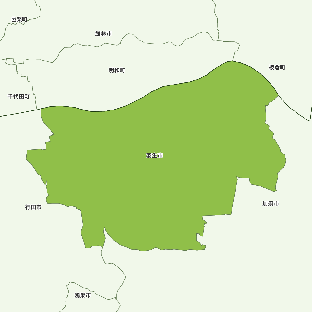 埼玉 県 羽生 市