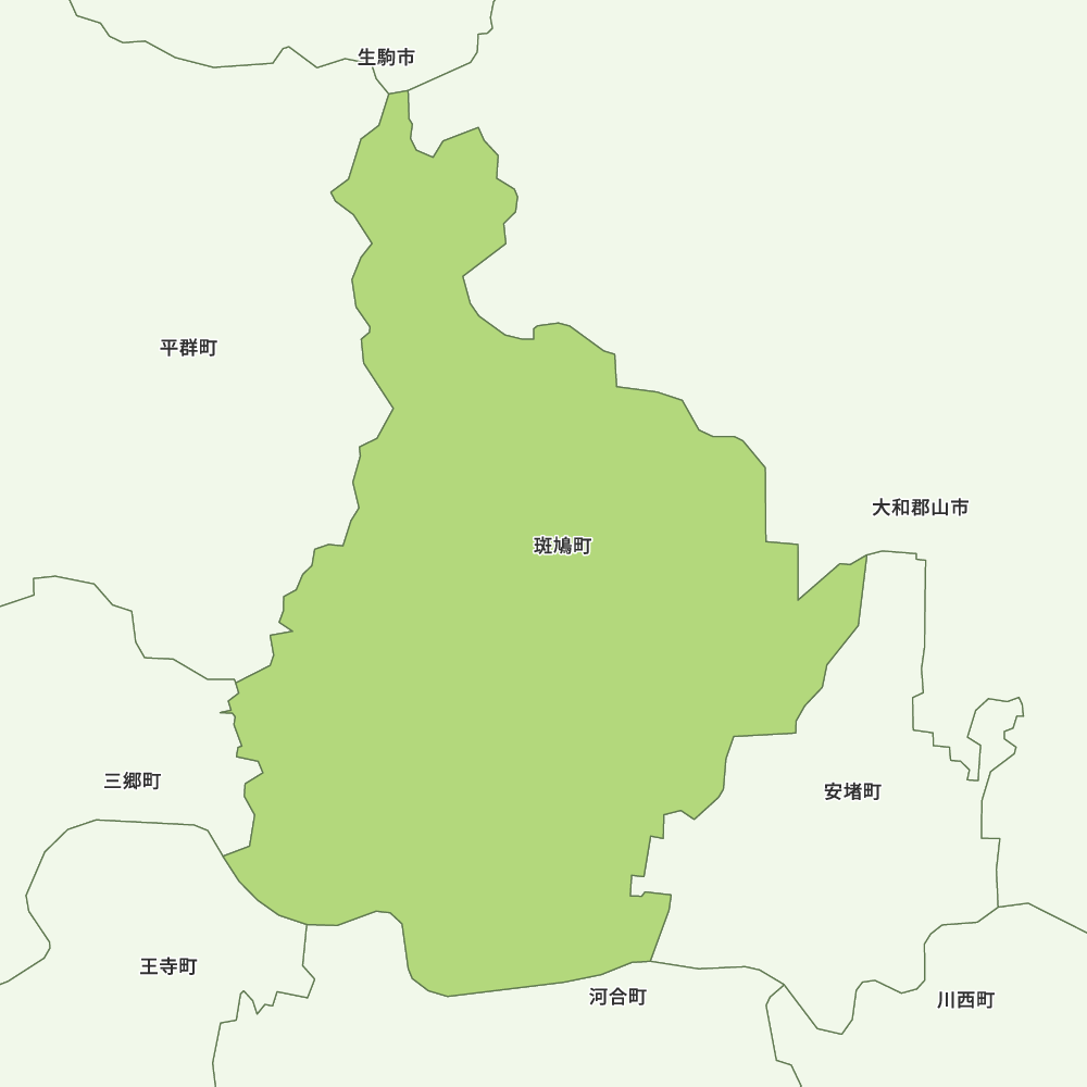 奈良 県 生駒 郡 斑鳩 町