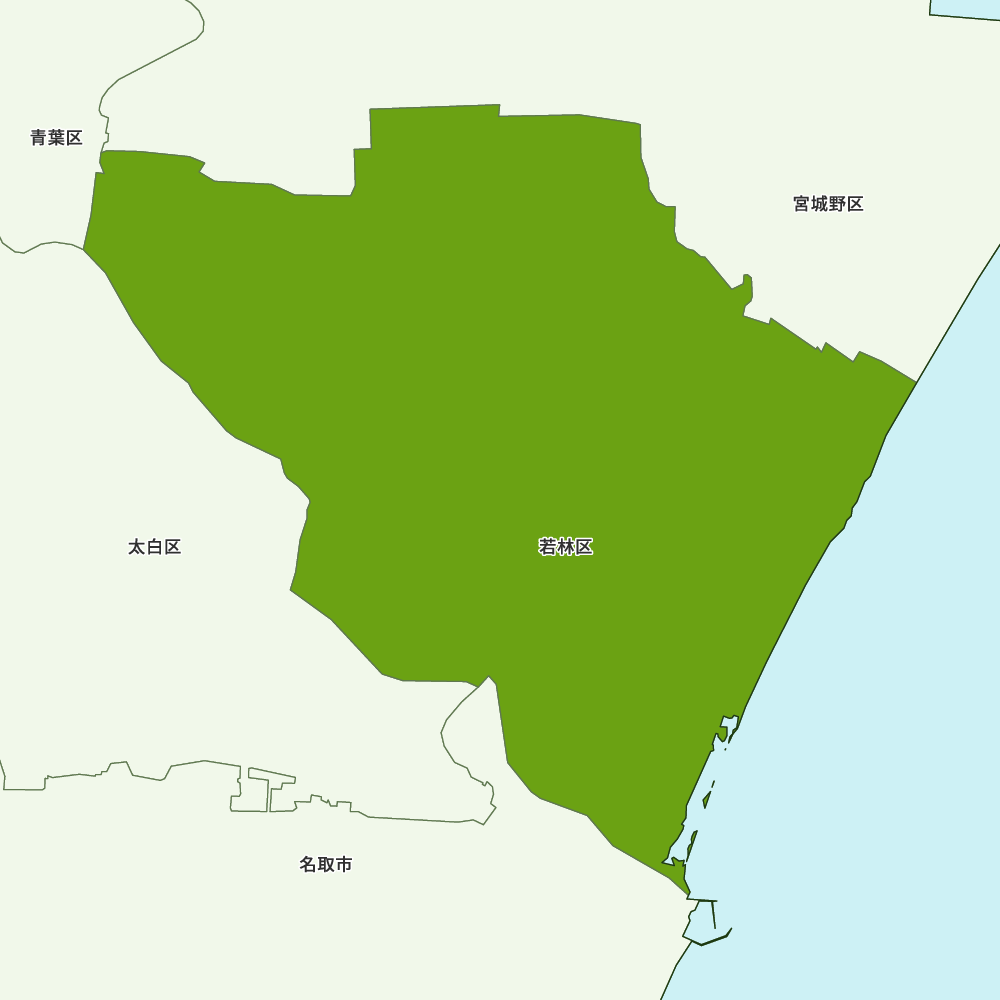 宮城 県 若林 区