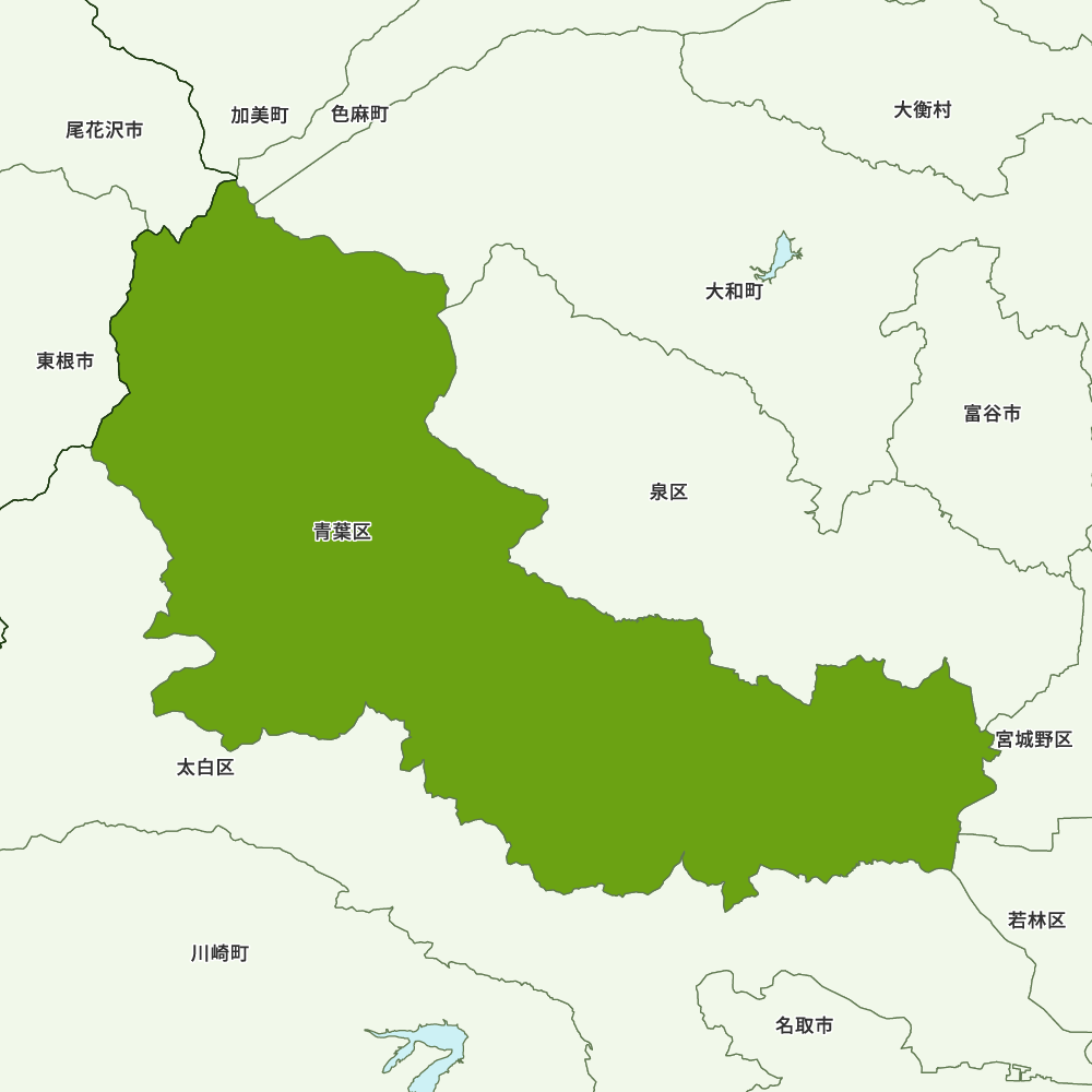仙台 市 青葉 区