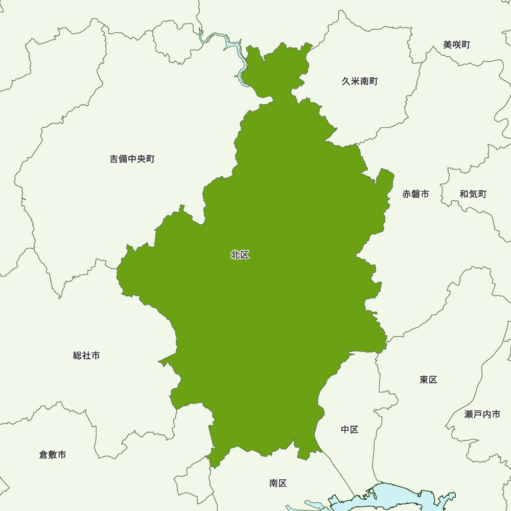 岡山 市 北 区