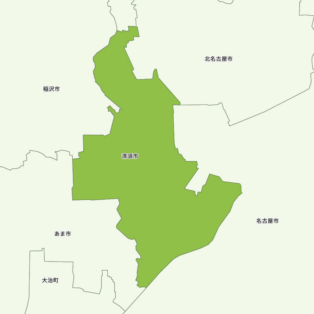 愛知 県 清須 市