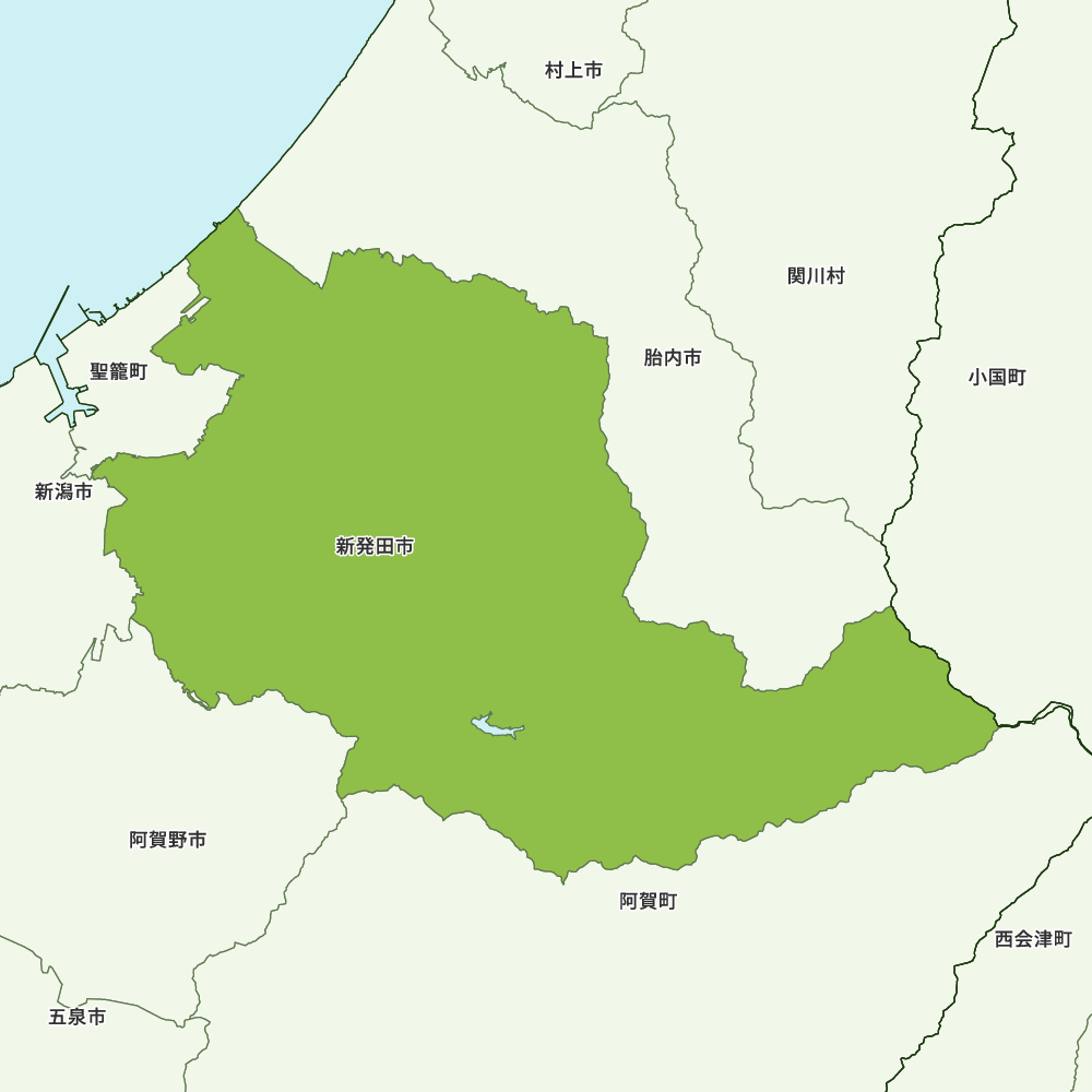 新潟 県 新発田 市