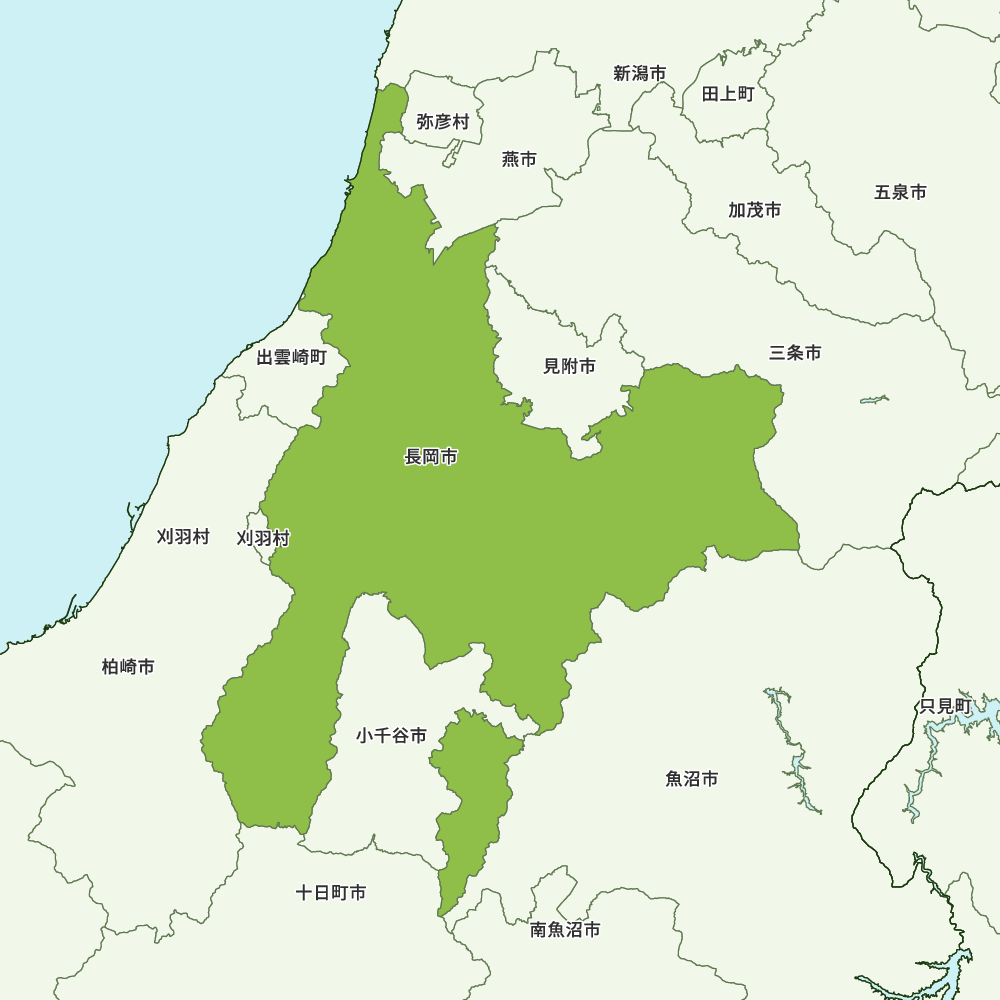 新潟 県 長岡 市