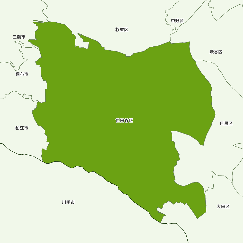 東京 都 世田谷 区