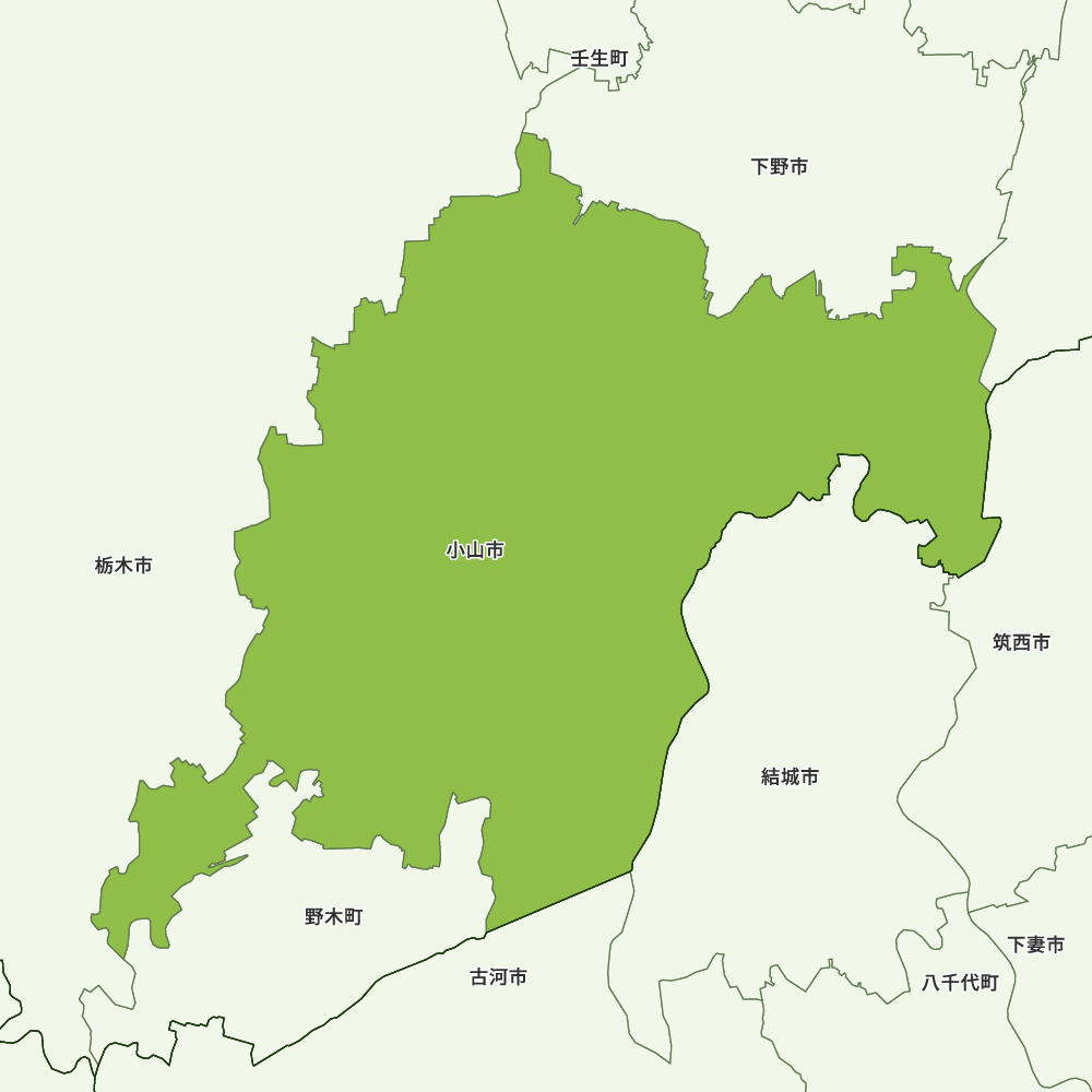 栃木 県 小山 市