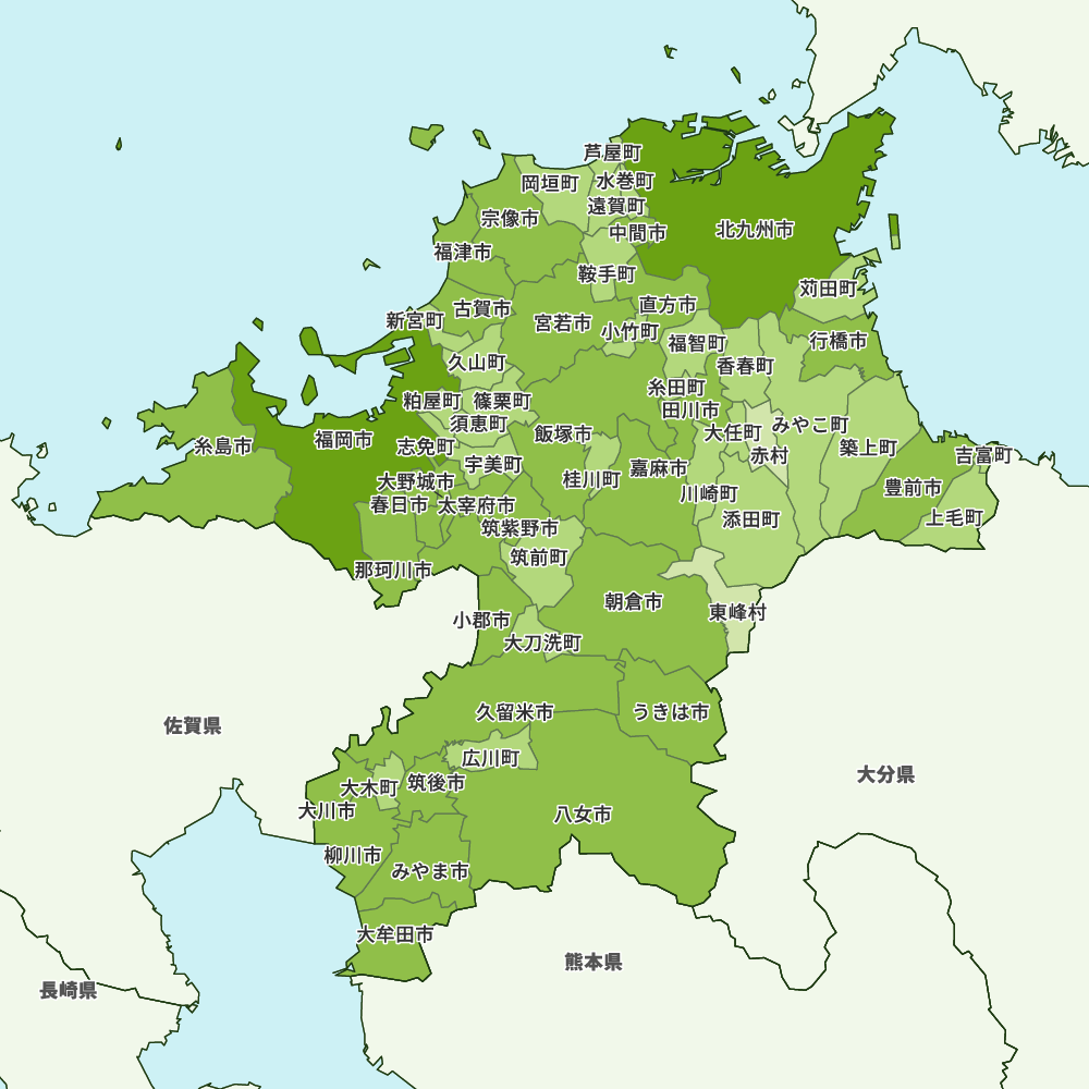 福岡 県 県庁 所在地