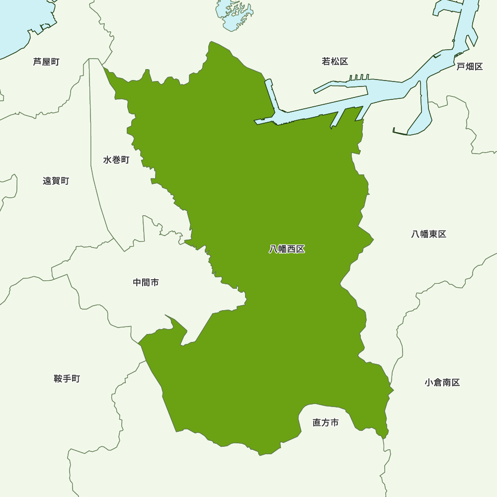 福岡 県 北九州 市 八幡 西区