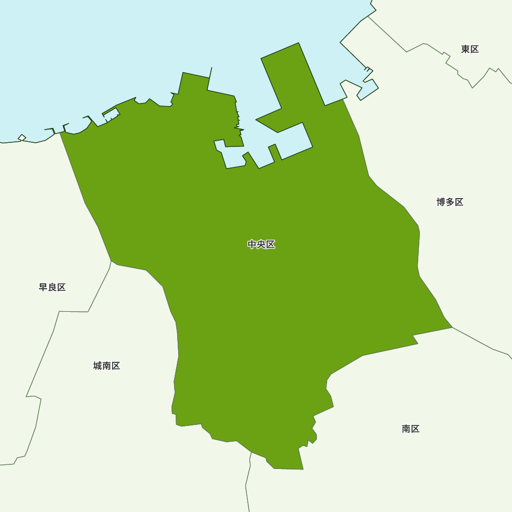 福岡 県 福岡 市 中央 区