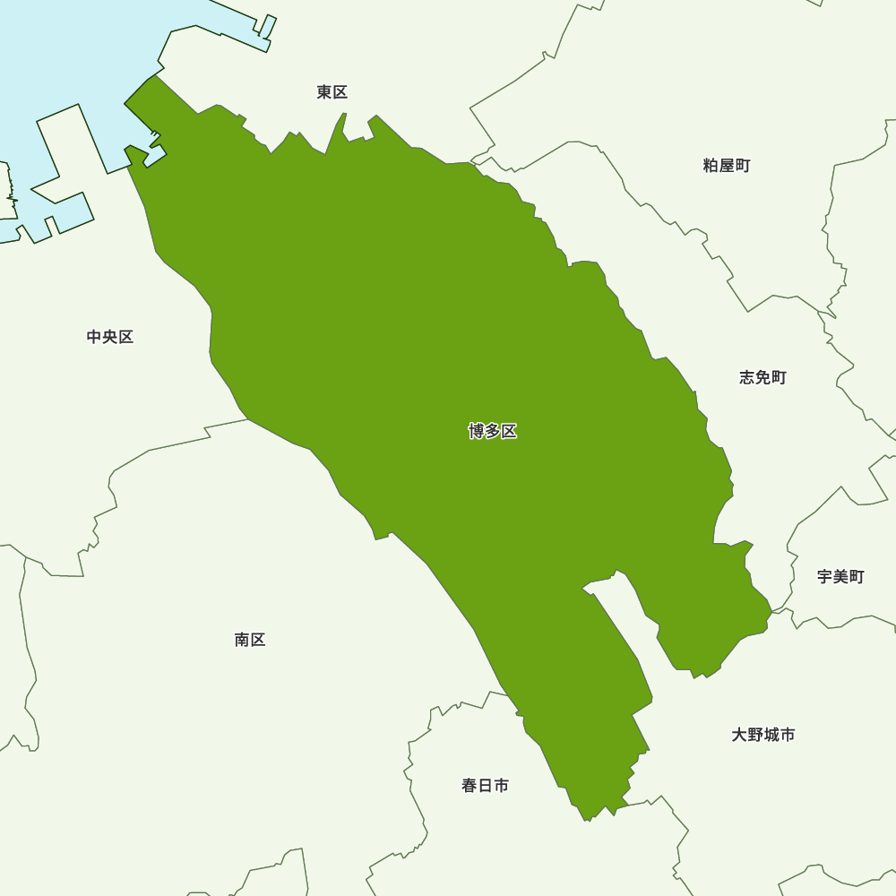 福岡 県 博多 市