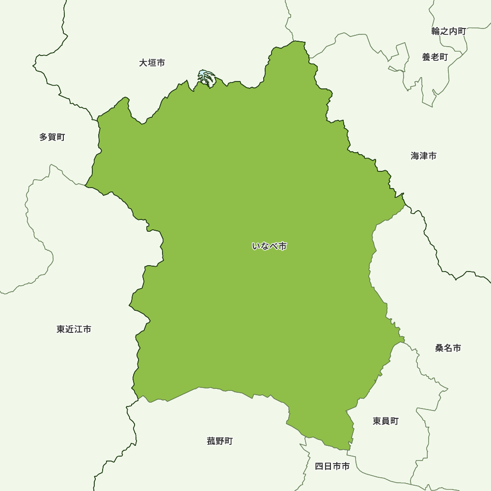 いなべ市