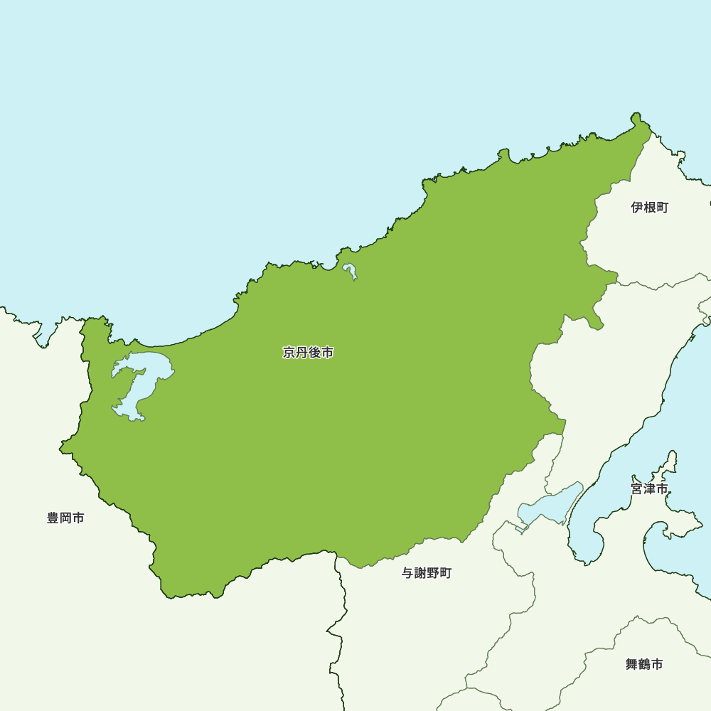 京丹後市